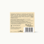 Achterkant van de verpakking van Natural Magic™ Anti-Ageing Cream.